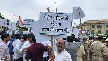 Uttar Pradesh: Congress to hold statewide protests against fuel price hike tomorrow