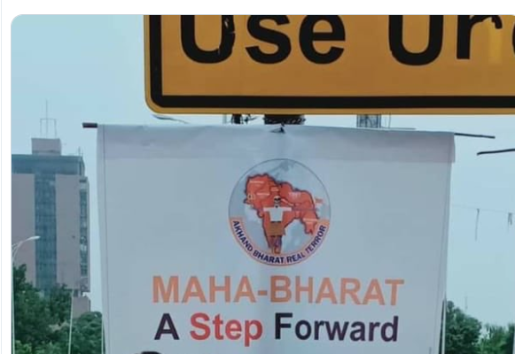 ‘Akhand Bharat Real Terror’ banners appear near Pak Parliament