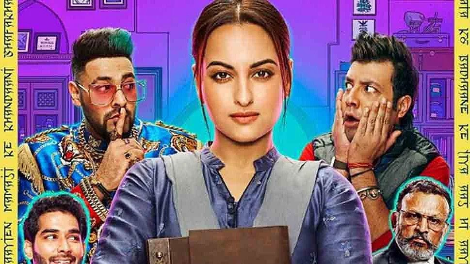 Khandaani Shafakhana review: Average film on a brilliant idea