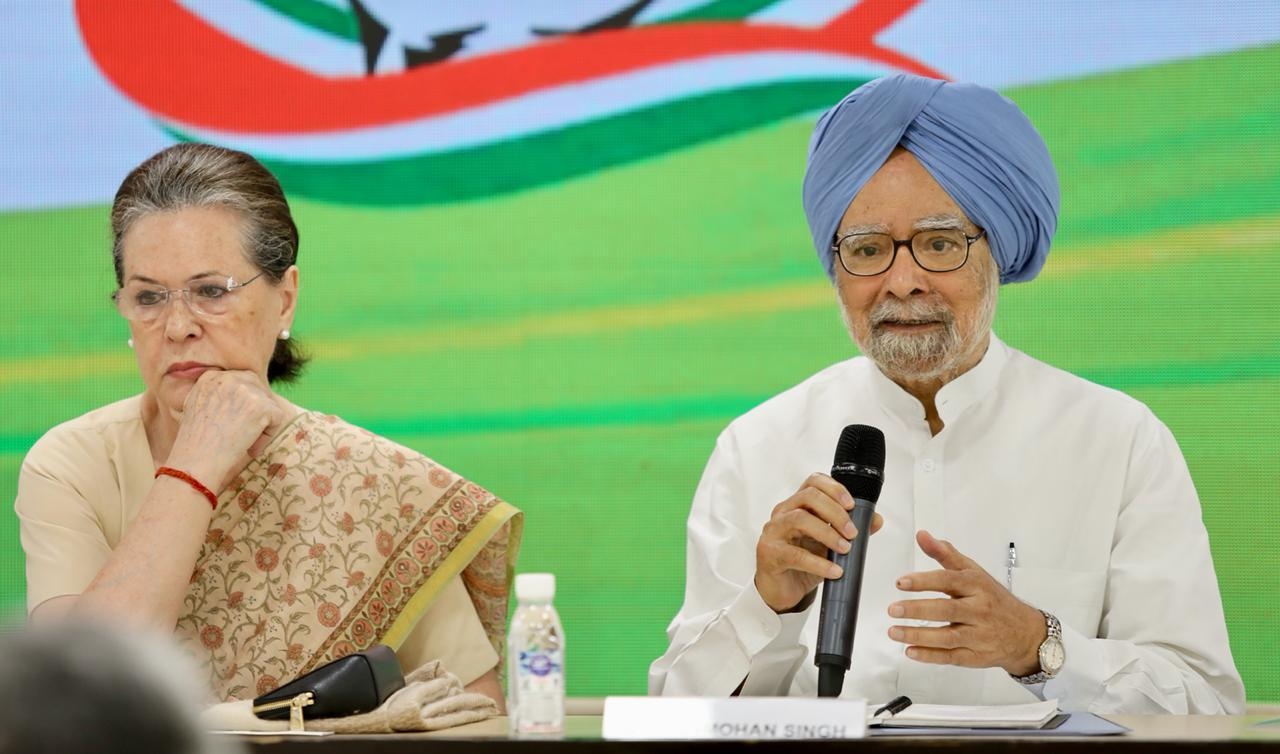 P Chidambaram tweets about visit from Congress President Sonia Gandhi and Former PM Manmohan Singh