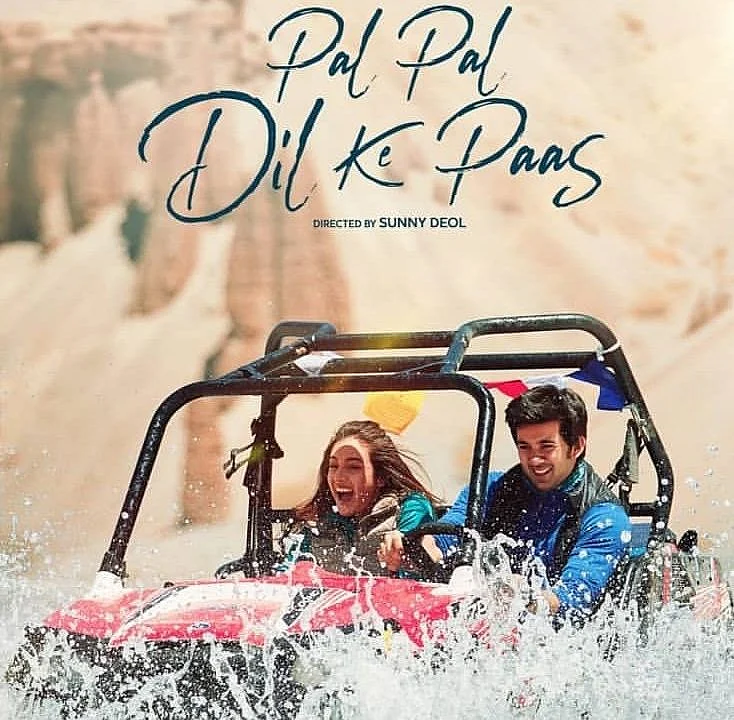 pal pal dil ke paas pal pal dil ke paas