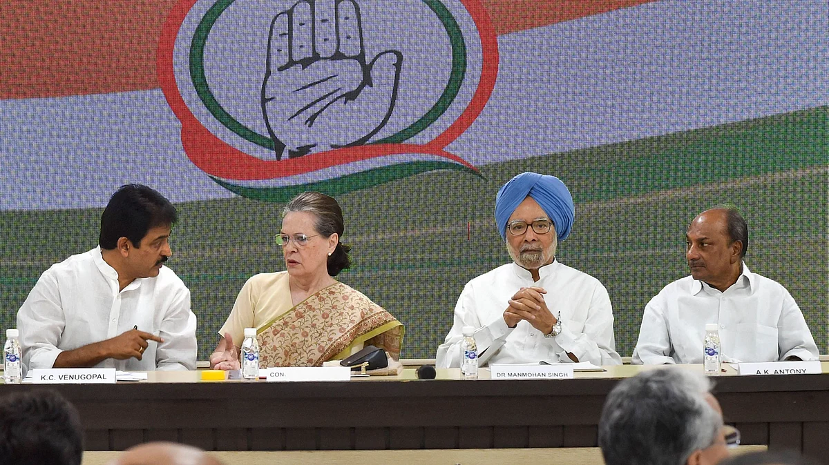 Sonia Gandhi, Manmohan Singh blast centre for poor tackling of COVID-19