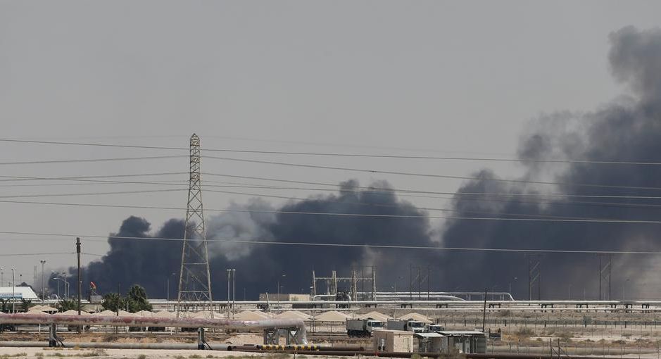 Oil prices jump as attack on Saudi plant jolts