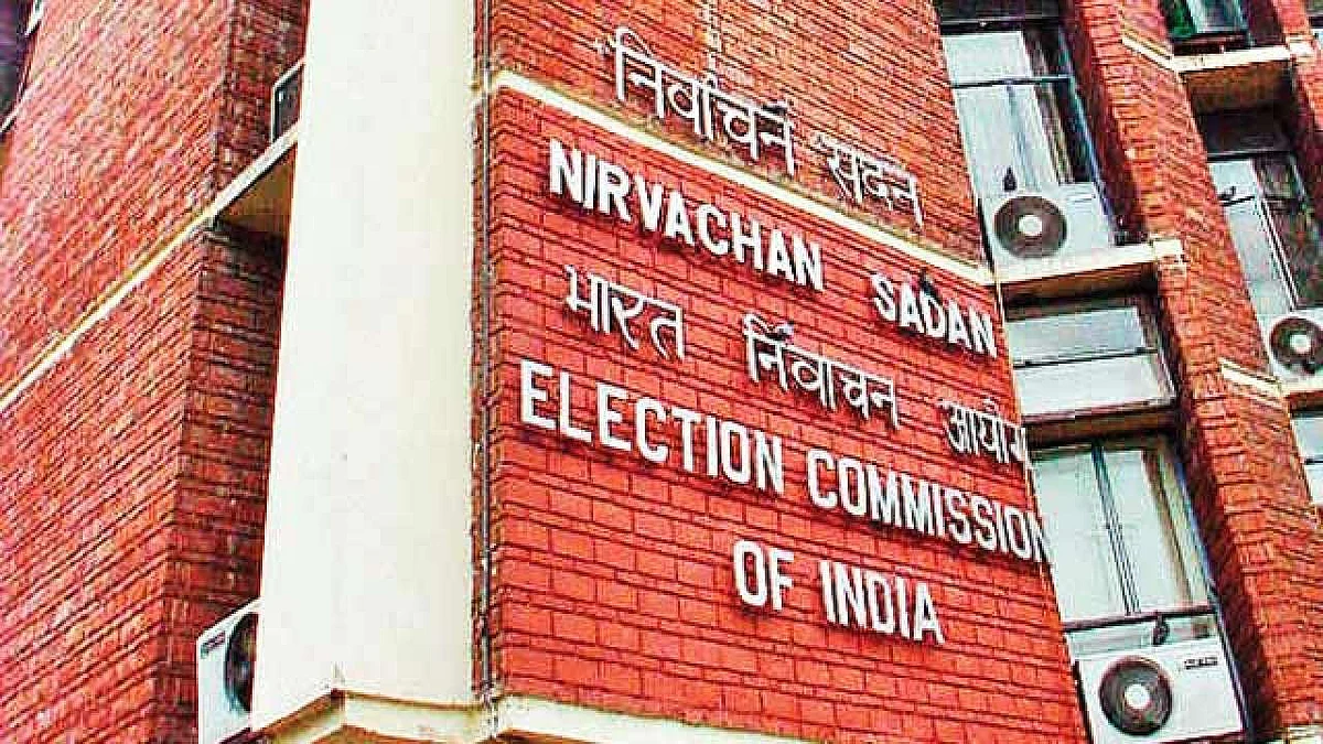 Assembly elections in Maharashtra and Haryana to be held on October 21, counting on October 24