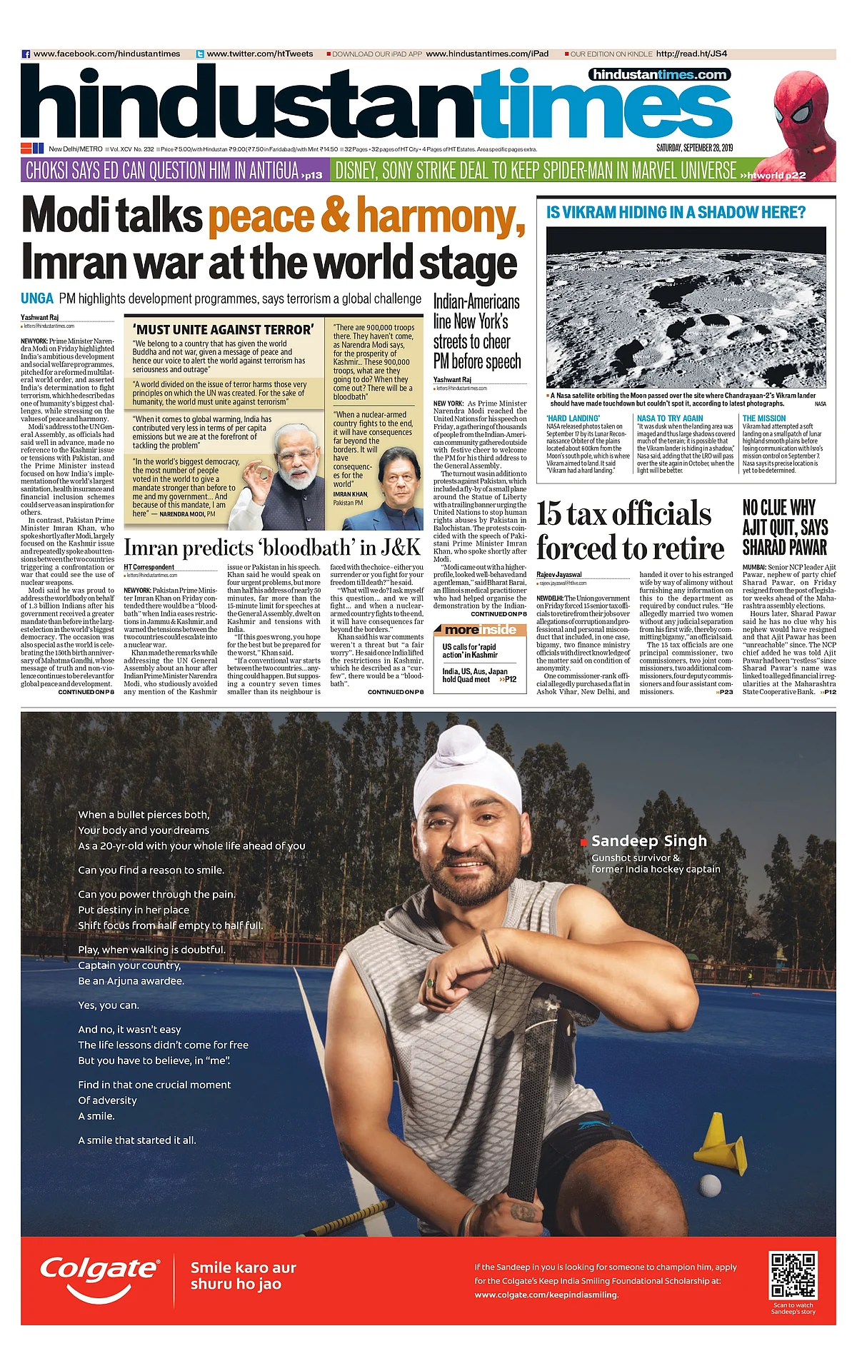 Front Pages This Morning - September 28, 2019