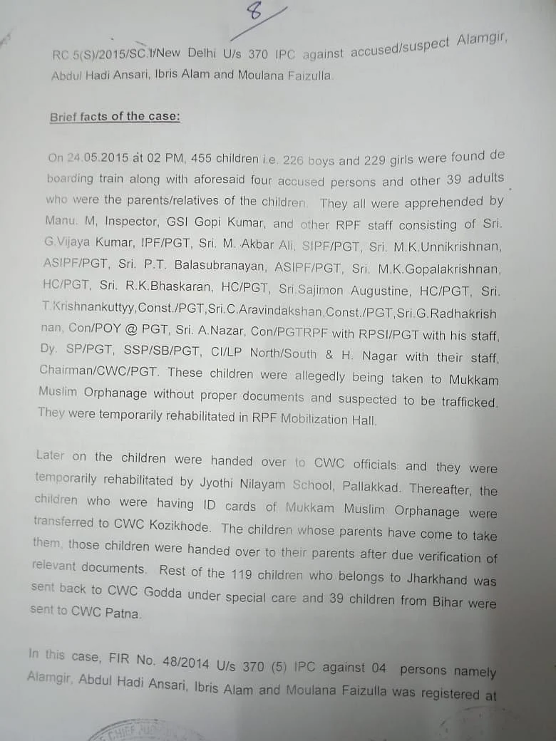 Trafficking charge against Muslim orphanages in Kerala demolished during CBI enquiry
