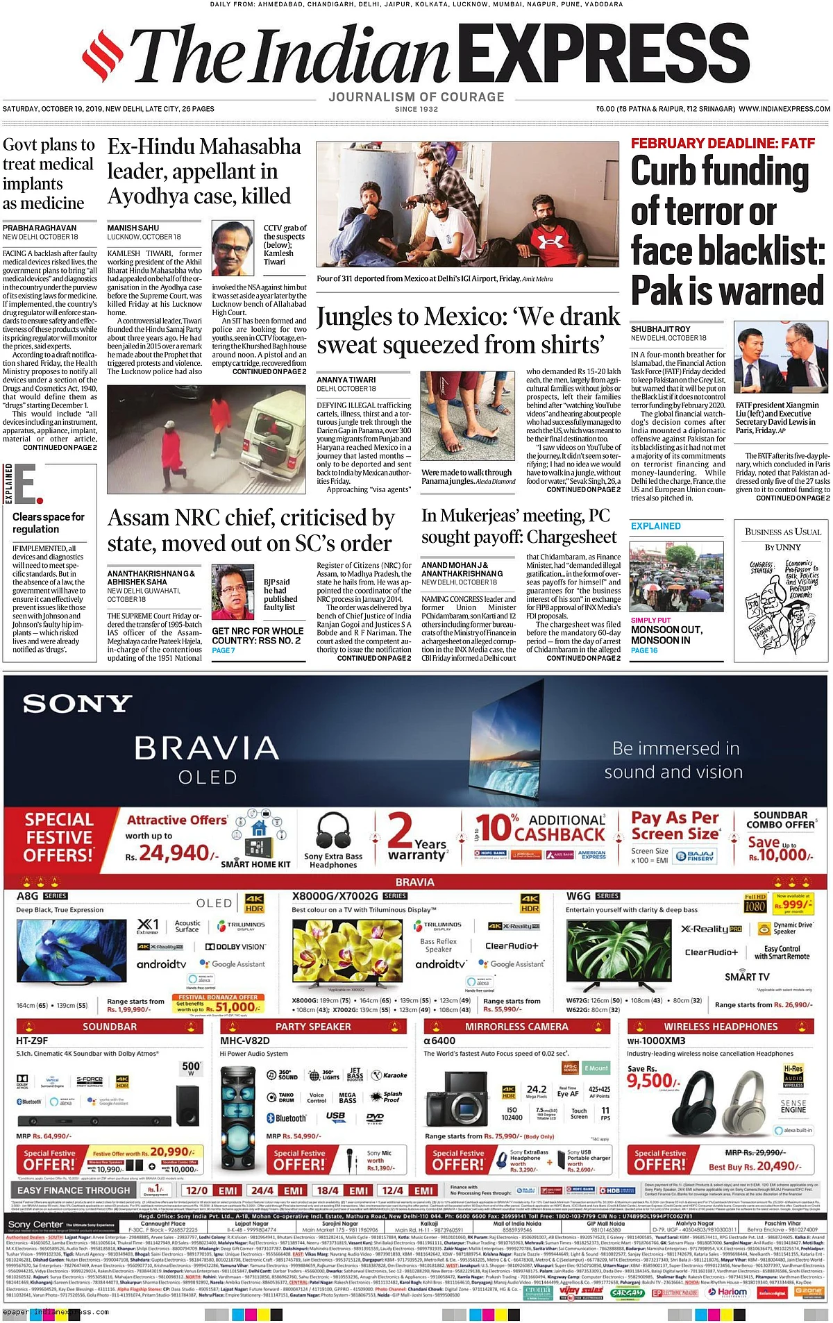 Front Pages This Morning - October 19, 2019