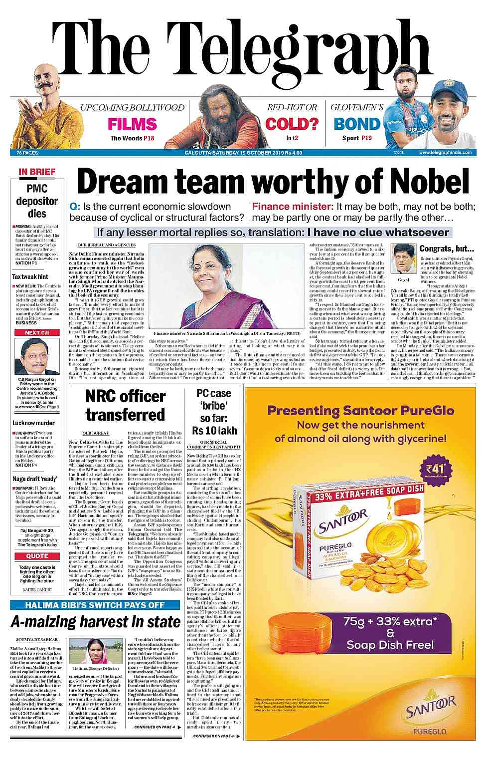Front Pages This Morning - October 19, 2019