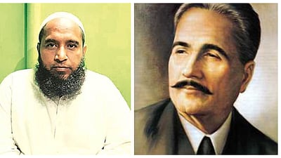 A Teacher Threatened Demoted For Making Students Recite Iqbal S