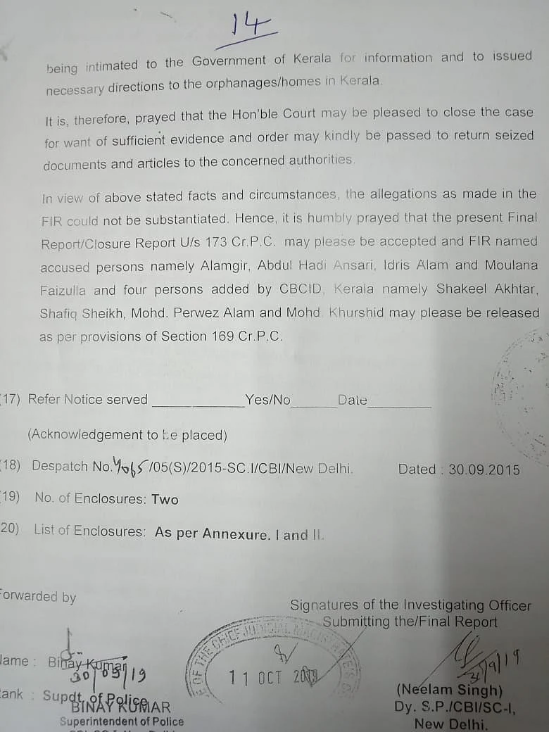 Trafficking charge against Muslim orphanages in Kerala demolished during CBI enquiry