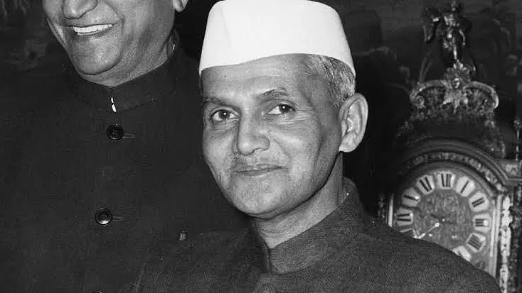 Lal Bahadur Shastri