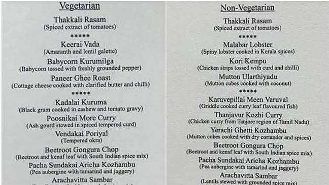 Prime Minister Modi Woos Chinese President And Southern States With Spectacular Food They're exactly what i'm craving right now. prime minister modi woos chinese