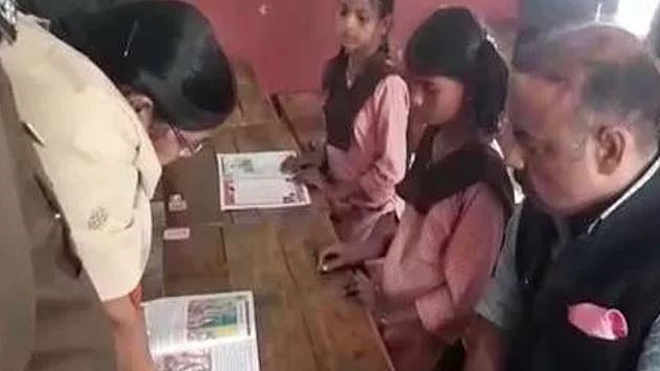 WATCH: English teacher fails at English reading test in Unnao govt school