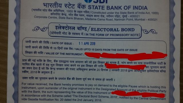 Supreme Court continues to sit over challenge to electoral bonds