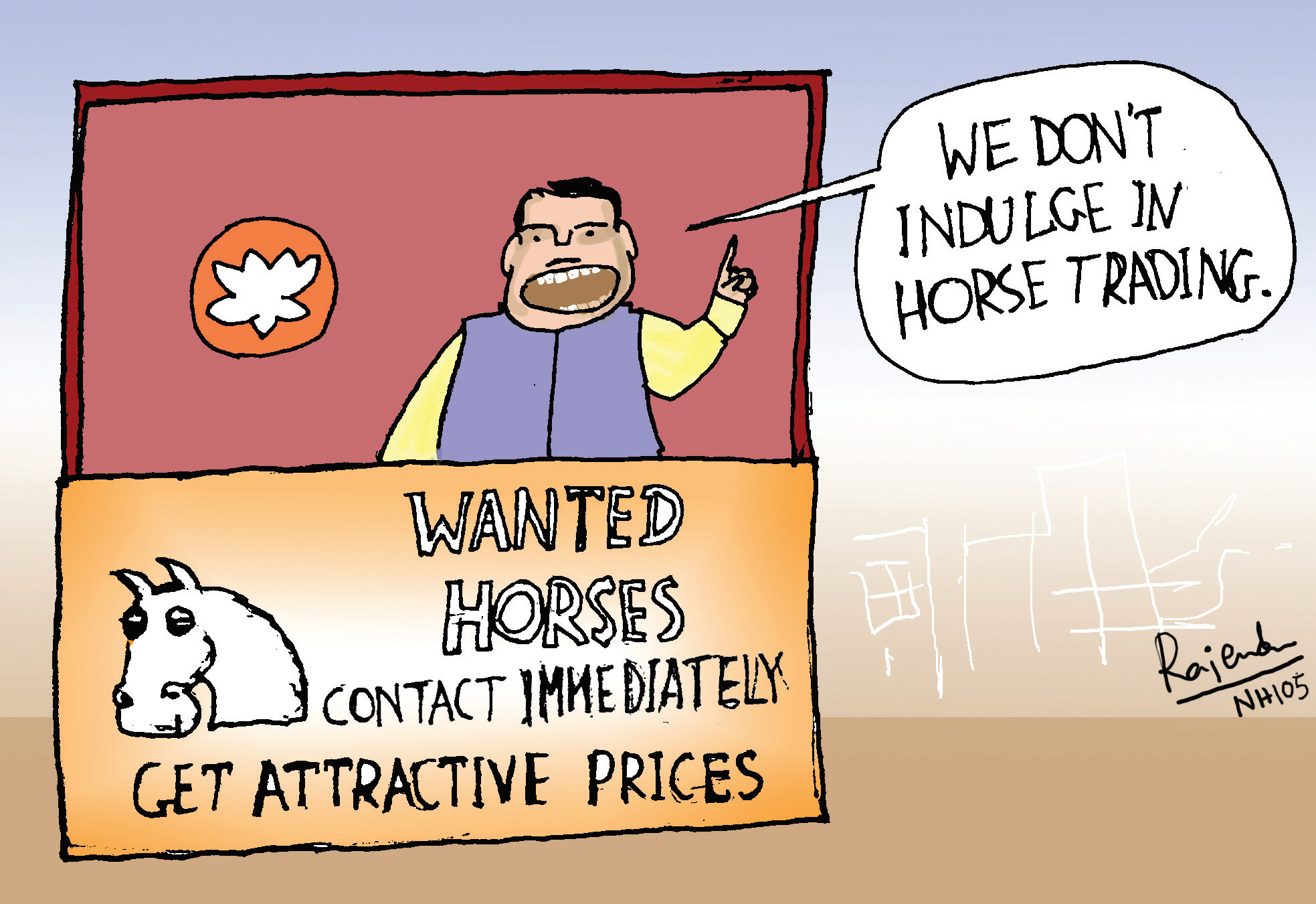 Cartoons This Week : Maharashtra stock exchange and more!