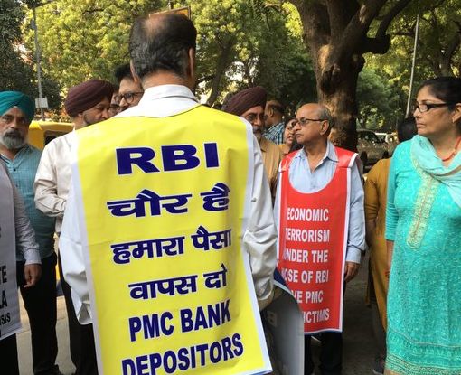 PMC depositors gather outside RBI Delhi, demand assurance from central bank