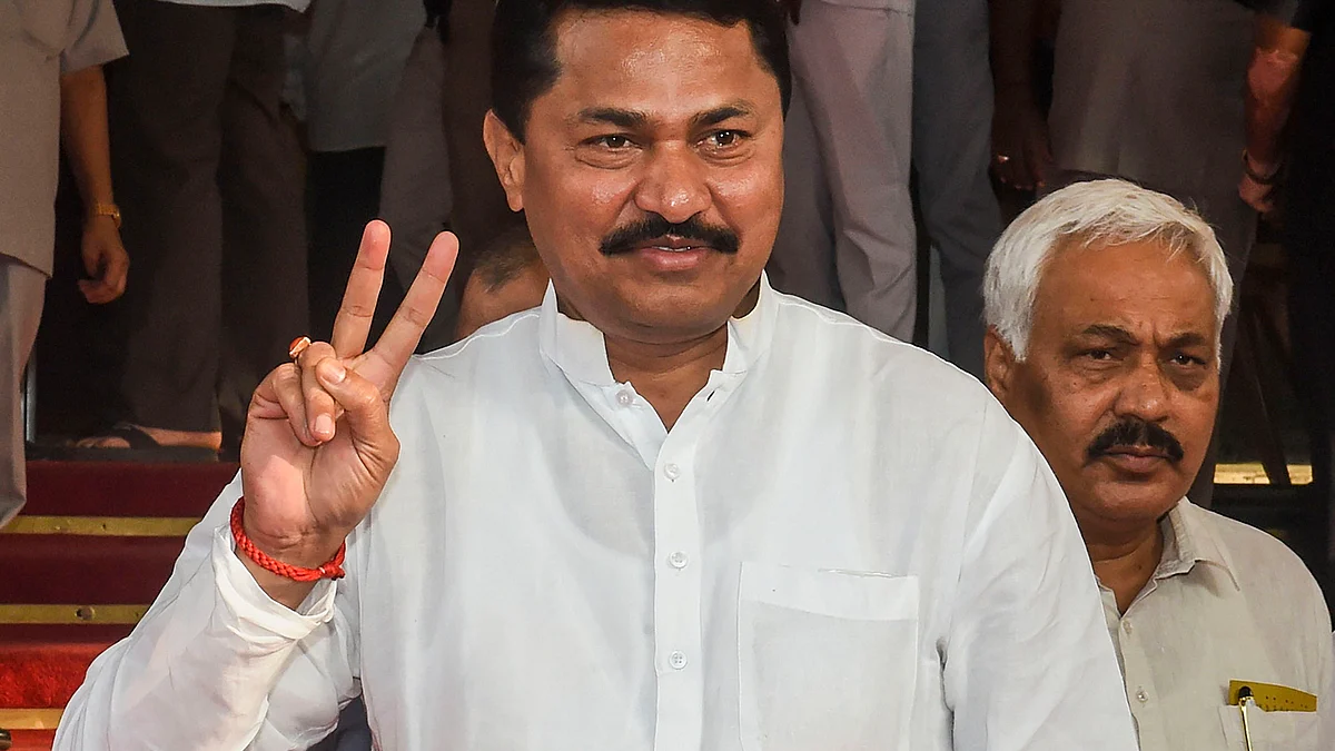 State Congress president Nana Patole (File photo)