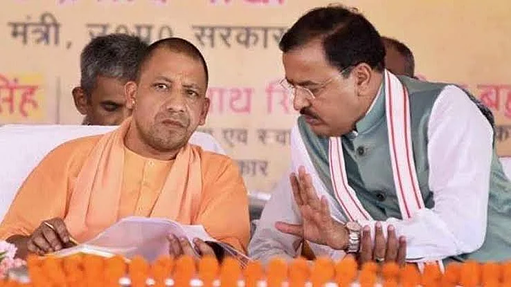 UP chief minister and his Deputy fling corruption charges at each other