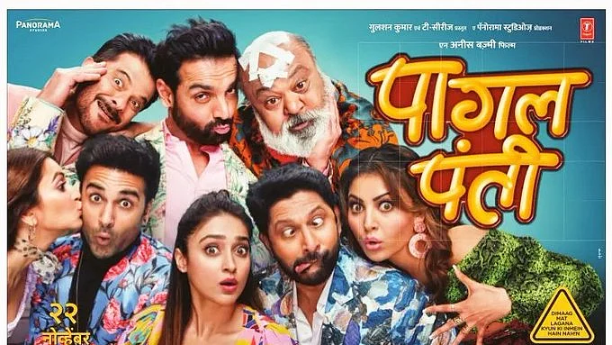 ‘Pagalpanti’: Hoping to cash in on the ‘Housefull’ mood