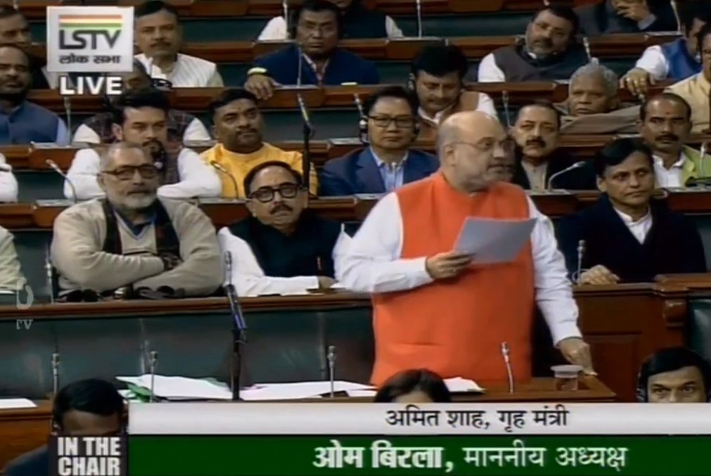 Parliament Winter Session LIVE: Lok Sabha takes up CAB; no political agenda behind this bill, says Amit Shah
