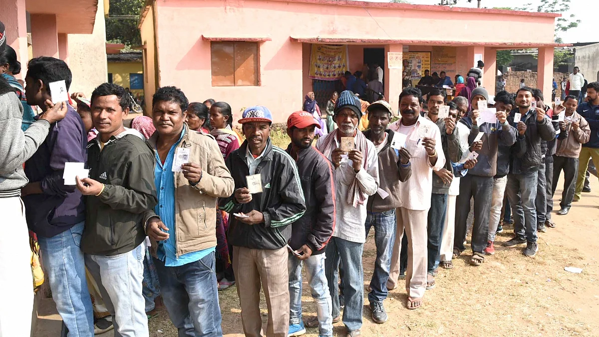 Jharkhand Assembly polls: Voting underway for fourth phase