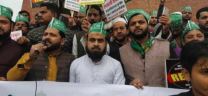 BJP’s lie exposed; No, anti-CAA protesters did not chant ‘Pakistan zindabad’ in Lucknow rally