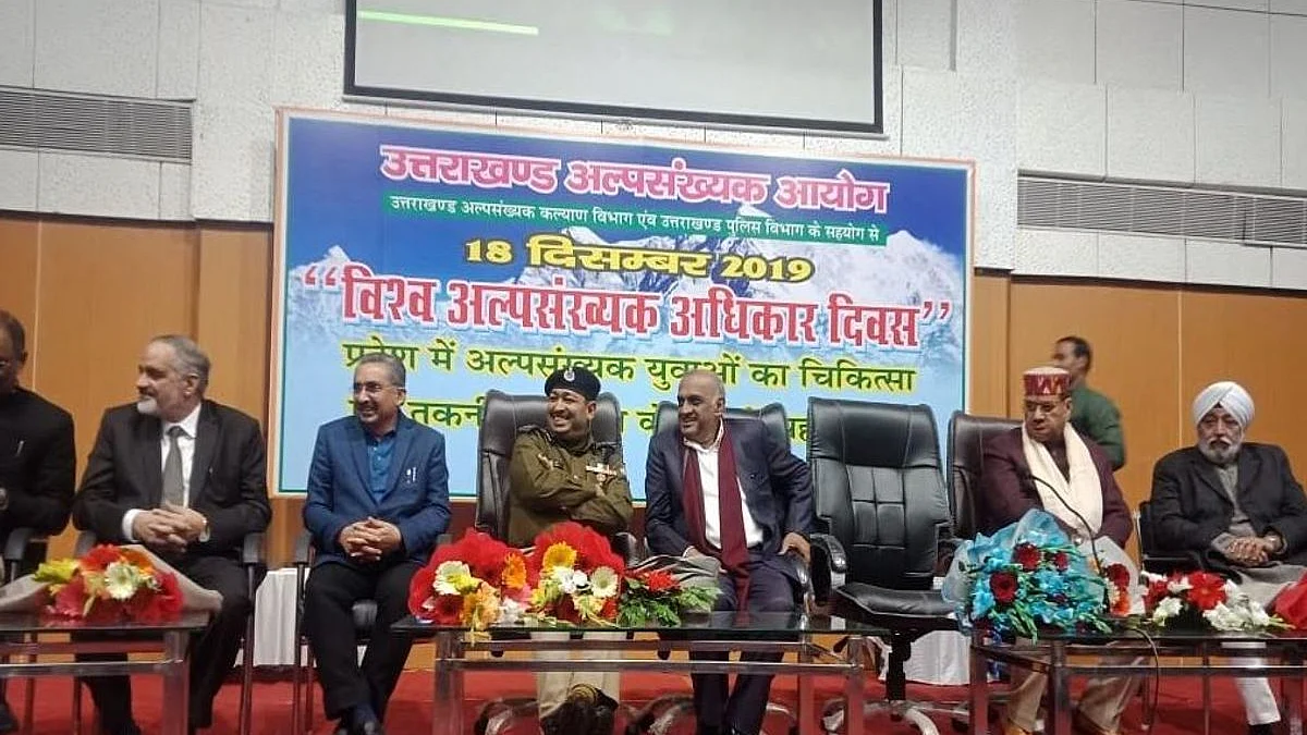 Participants at a function organised on Minority Rights Day by Uttarakhand minority commission which was skipped by Union HRD Minister Ramesh Pokhriyal Nishank in Dehradun on Wednesday