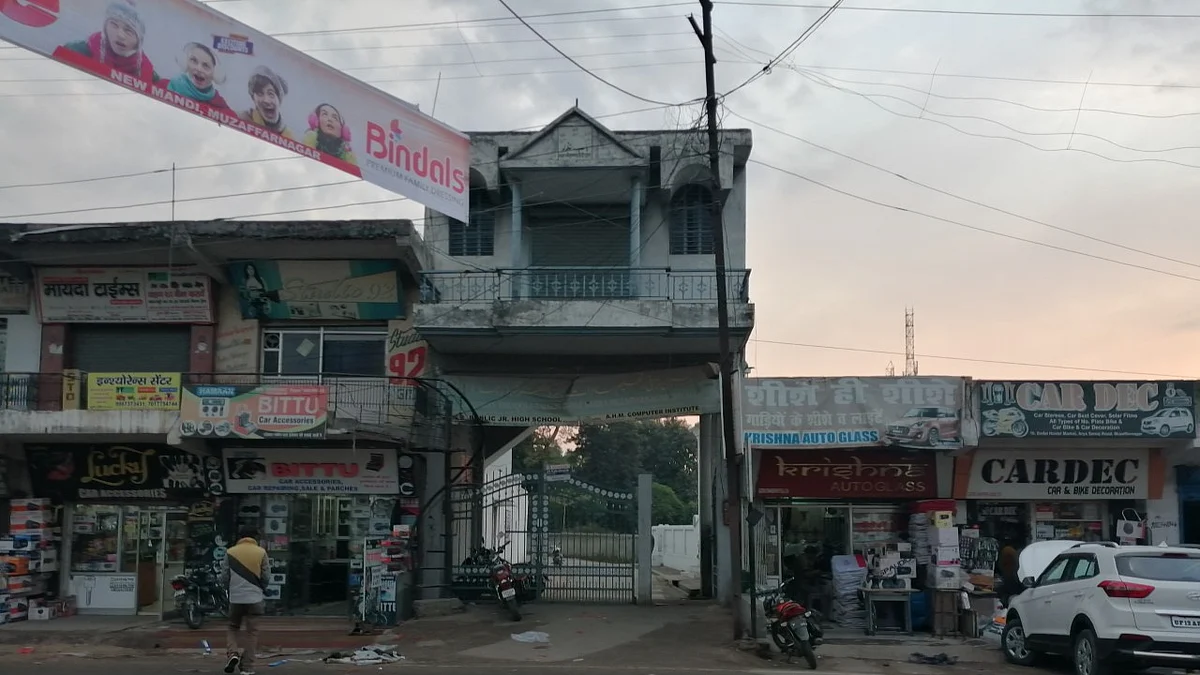 Sadaat hostel, Muzaffarnagar