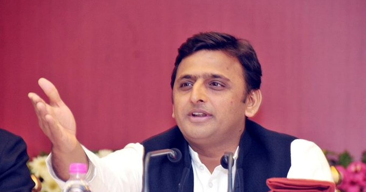 Akhilesh Yadav Challenges Bjp To Debate On Development