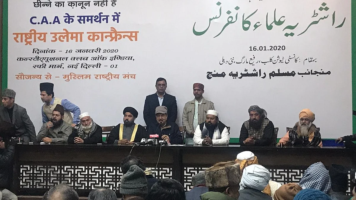 RSS effort to reach out to Muslim clerics on CAA turns out to be damp squib