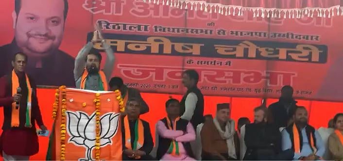 India essay in english picture