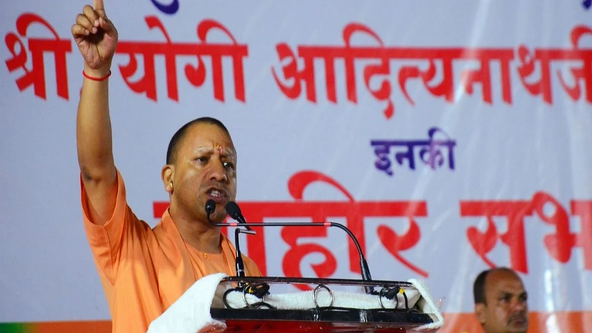 Yogi in Bihar claims Muslim population increased in India due to privileges given to them, contradicts data