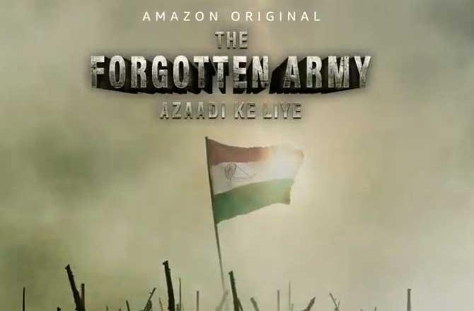 ‘The Forgotten Army’ is unforgettable