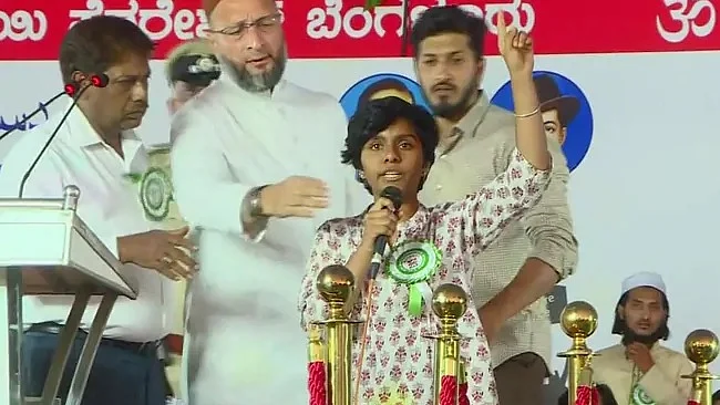 Bengaluru: Woman arrested, charged with sedition for pro-Pakistan slogan