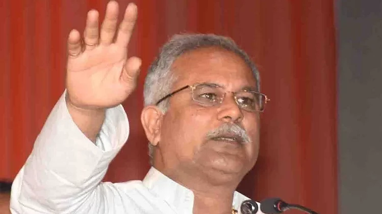 CM Bhupesh Baghel invites American investments in Chhattisgarh