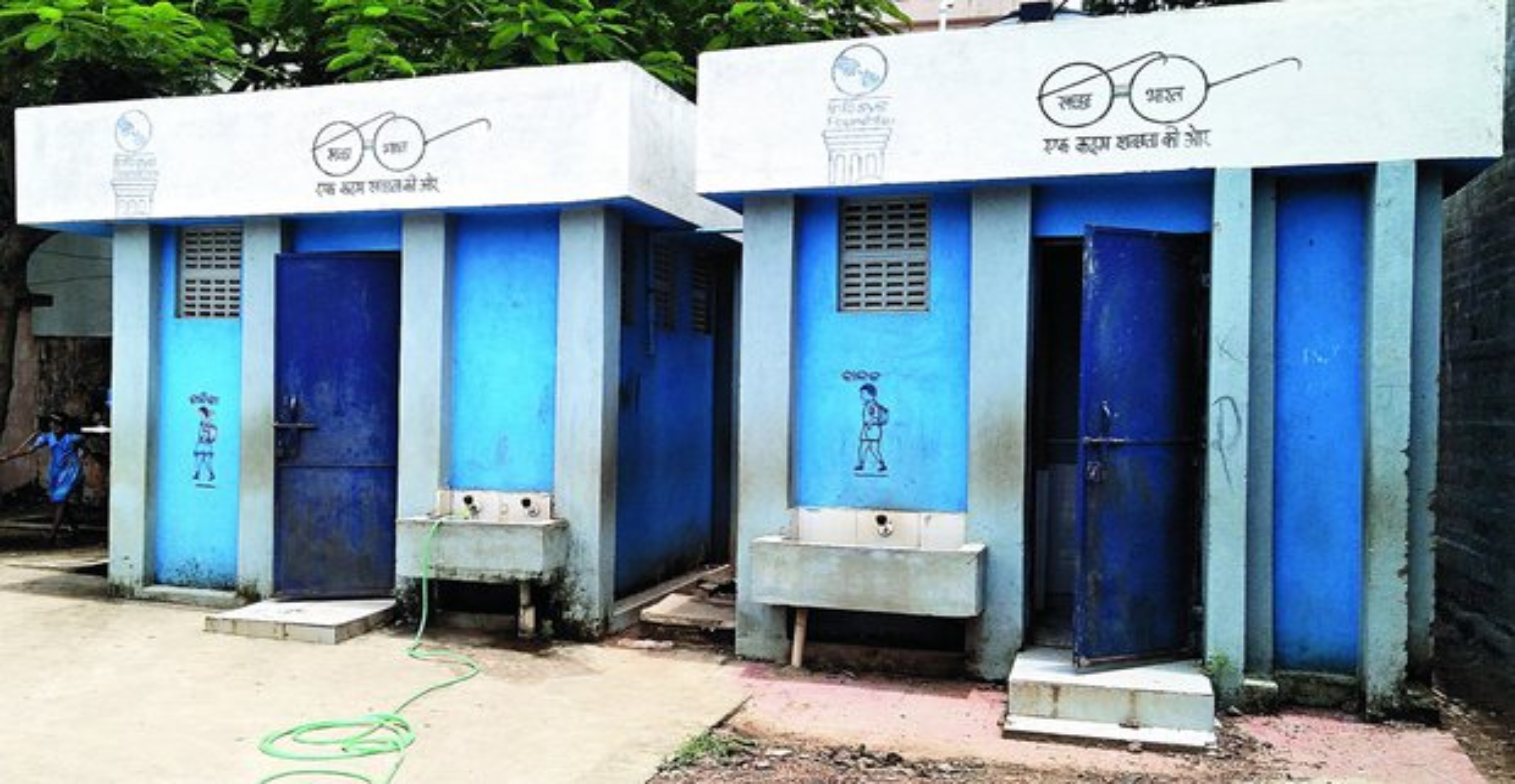 4.5 lakh swachh toilets only on paper?