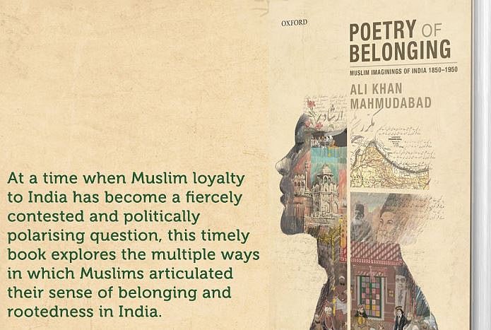 Oxford University Press launches ‘Poetry of Belonging’: Muslim Imaginings of India 1850–1950