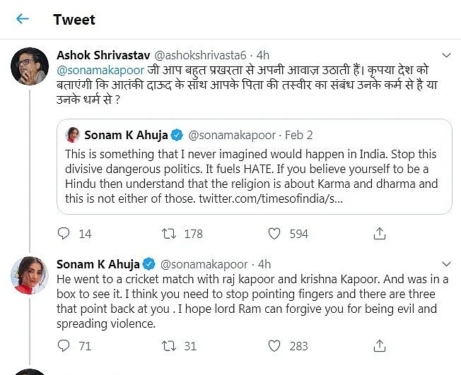 Actress Sonam Kapoor trolled for her tweet about Shaheen Bagh gives befitting reply to journalist