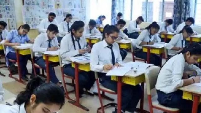 Tips to deal with anxiety and board examinations