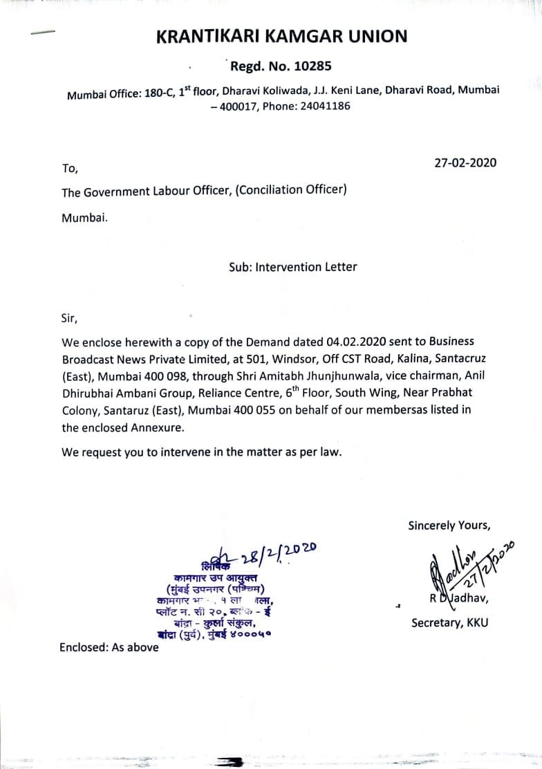 Ex Staffers Of Btvi Channel Seek Labour Department Intervention For Payment Of Salaries And Dues