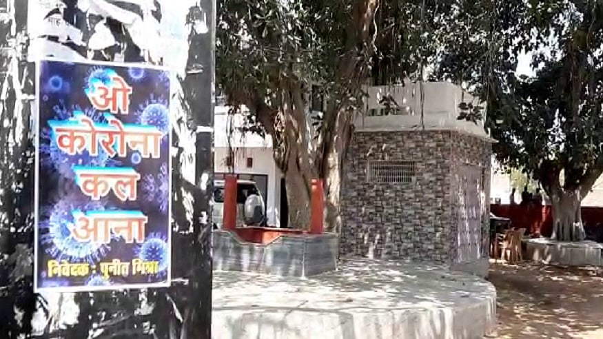 Where Fiction Meets Reality O Corona Kal Aana Posters In Varanasi To Ward Off Covid 19 21cineplex, bioskop 21, movieon21, nonton film, nonton movie. o corona kal aana posters in varanasi