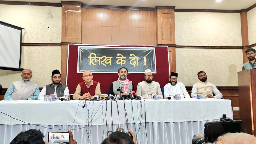 Photo Courtesy: Twitter/Swaraj India