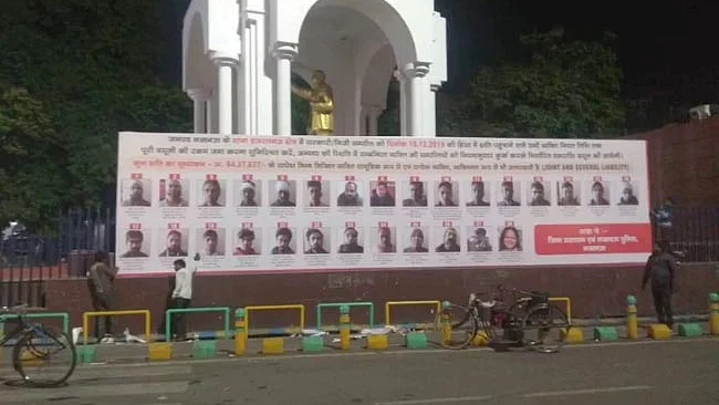 Allahabad HC orders Yogi govt to remove banners of persons allegedly involved in anti-CAA violence