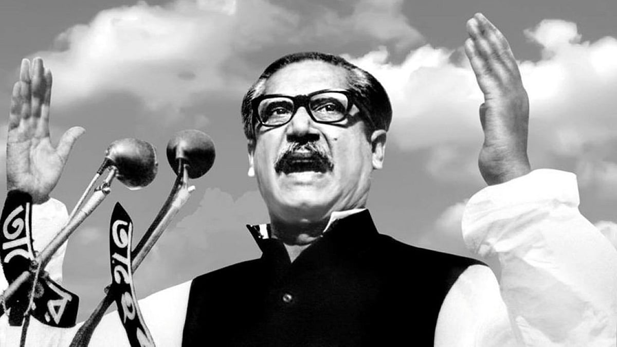  Aamader Dabaya Rakhte Parba Na Ashis Ray Remembers Sheikh Mujibur Rahman On His Birth 