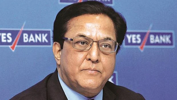Yes Bank case: CBI raids 7 locations in Mumbai