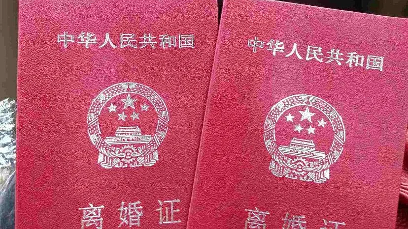 Lockdown effect in China: Divorce cases increase, marriage registrations decline