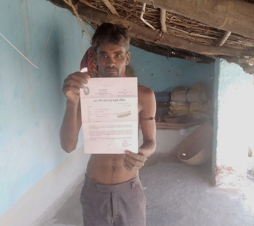 UP-based rural bank issues loan recovery notices to farmers a day after COVID-19 lockdown was announced