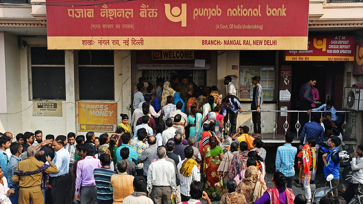 Representative Image (Photo Courtesy: social media)