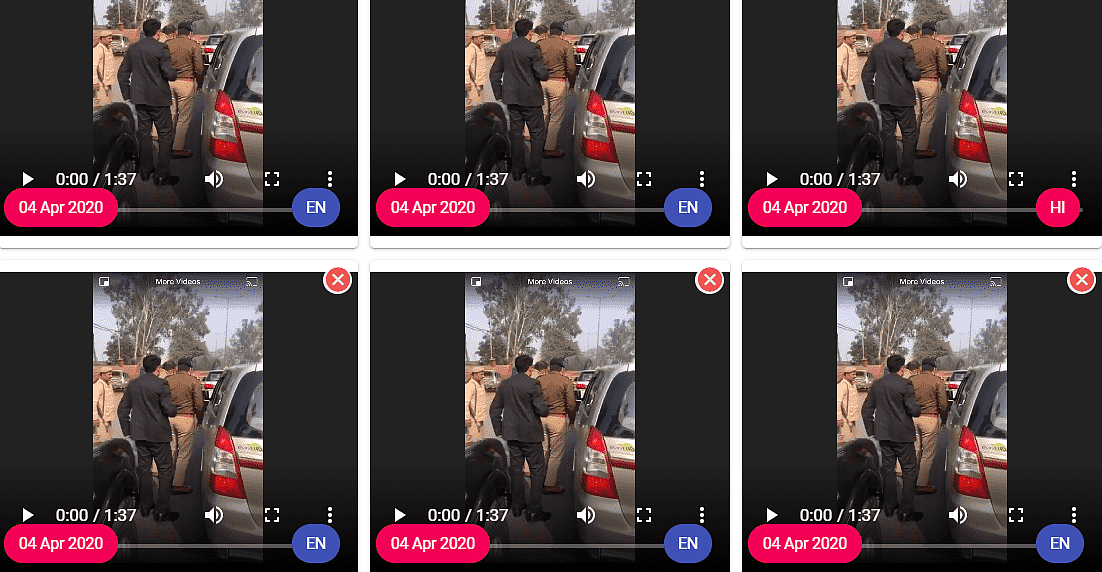 Altnews calls the bluff on video accusing Rahul and Priyanka Gandhi of flouting lockdown