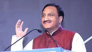All efforts being made to mitigate disruption of teaching: HRD Minister